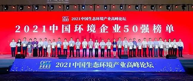 �����w�S��V�����a�S�ҭh���˵�2021���Ⱦ�����ƽor���G�ؼ�?