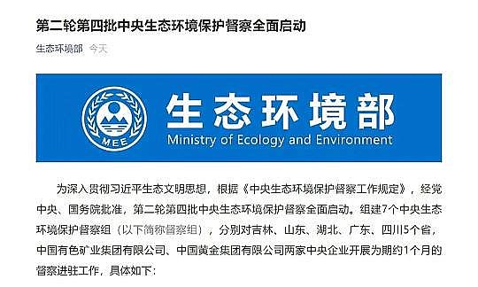 �����w�S��V�����a�S�ҭh���˵�2021���Ⱦ�����ƽor���G�ؼ�?