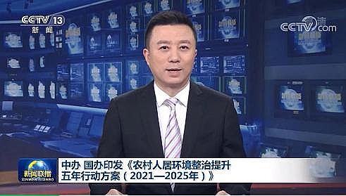 �����w�S��V�����a�S�ҭh���˵�2021���Ⱦ�����ƽor���G�ؼ�?