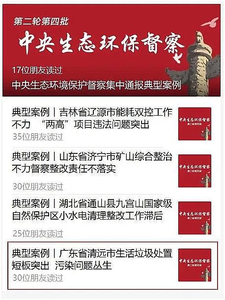 �����w�S��V�����a�S�ҭh���˵�2021���Ⱦ�����ƽor���G�ؼ�?