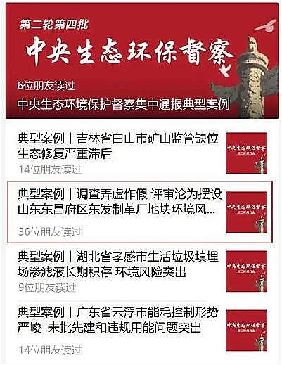 �����w�S��V�����a�S�ҭh���˵�2021���Ⱦ�����ƽor���G�ؼ�?