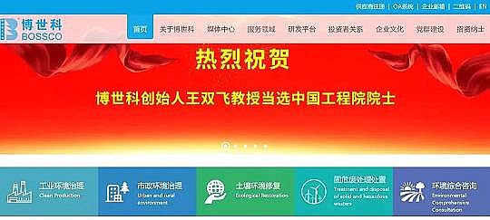 �����w�S��V�����a�S�ҭh���˵�2021���Ⱦ�����ƽor���G�ؼ�?