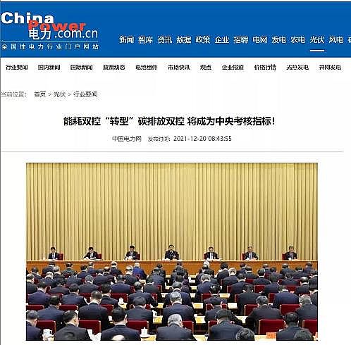 ��(y��u)���F̼΢늽��������a(ch��n)�S�ҡ�ͣ������m(x��)�l(f��)��!�ܺ��p���ش��{(di��o)��!67���؅^(q��)�ٱ��c��ͣ�a(ch��n)!