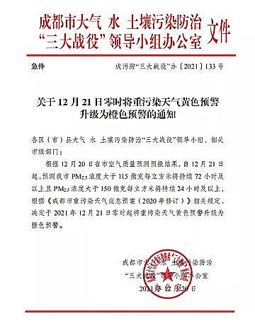 ��(y��u)���F̼΢늽��������a(ch��n)�S�ҡ�ͣ������m(x��)�l(f��)��!�ܺ��p���ش��{(di��o)��!67���؅^(q��)�ٱ��c��ͣ�a(ch��n)!