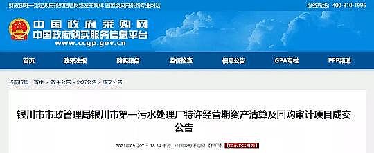 �Ϻ��iɰ�V�����a(ch��n)�S��������ǰ�ջ����S��(j��ng)�I��(qu��n)!����һ��ˮ̎��S����(qi��ng)�ƽӹ�