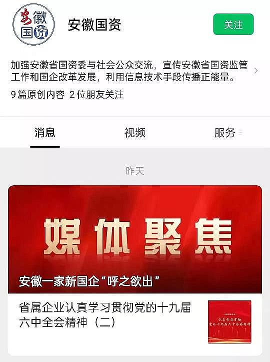 �๦�������X���a(ch��n)�S�Ҹ�خa(ch��n)�ġ���늾��ġ��u��늵ġ�������?y��u)�ɶ�����ɭh(hu��n)����?