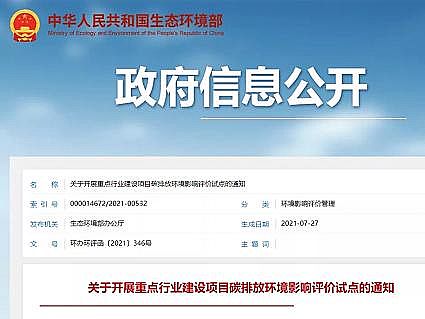 �ϺÉAʽ�Ȼ��X�S����̼�@�^(q��)�����׷���