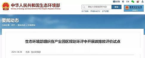 �ϺÉAʽ�Ȼ��X�S����̼�@�^(q��)�����׷���