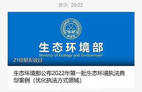 ��������Ƭ1g�S�ҡ�늂�̽������!���h����늱O�ء��ɭh���̷���څ��