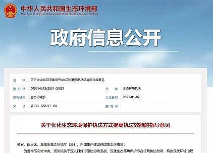 ��������Ƭ1g�S�ҡ�늂�̽������!���h����늱O�ء��ɭh���̷���څ��