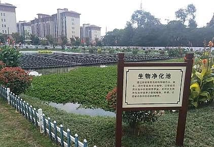 ������x�Ӿ۱�ϩ����HPAM�S���B(y��ng)ֳβˮ���_(d��)��(bi��o)�ŷţ���߿����P��5�f��ȫ��(gu��)��2��(g��)�����B(y��ng)ֳβˮ�ŷŏ�(qi��ng)���Եط���(bi��o)��(zh��n)���l(f��)��!