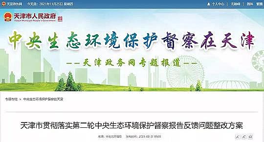 �����ؚ����S������h�����������ģ��B�VҺ�e��23�f�����x�S��֧��300��!