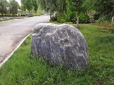 ���ܽM�����ϏS�҇��ȵ���ʽ��ˮ̎��S�P�c