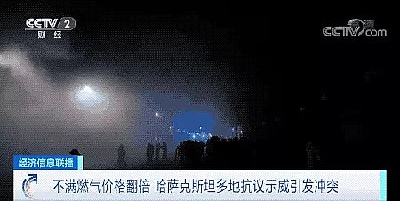 �Ϻ����ʯ�V�ϏS��ͻ�l!��ԭ�σr�񷭱����Ё�һԭ�ϳ��ڇ����y!���y�o!