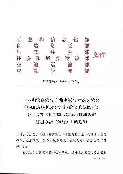 ���´��F�V�V�σr������ί��ӡ�l�������@�^���O�˜ʺ��J�������k��(ԇ��)��