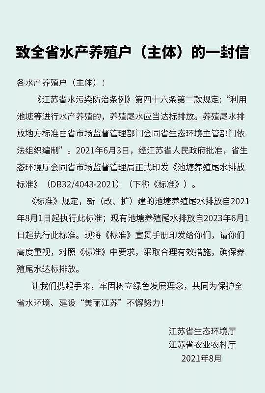 ��Ʒ�|�U���h����PRPP���a�S�҃�����Bֳ����βˮ�ŷű���_��!���Kʡ�l���������Bֳβˮ�ŷŘ˜ʡ�