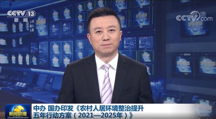 �طN5A���ӺY���a�S��2022������һ̖�ļ��������o�r��h���Ј����c��ˮ!