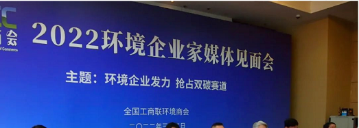 2022���������̿���a�S�ҭh���ġ����ԑ��M�롰�־Ñ𡱣��h����I��ԓ����D��?