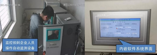 2022��3A���ӺY���a�S����ˮվ�������x��ʧۙ!��ʲô��偵Ŀ�����?