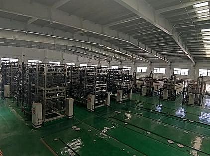 2022�������������ϏS�ҵV��ˮ���}�Y�����ŷ��Ŀ����