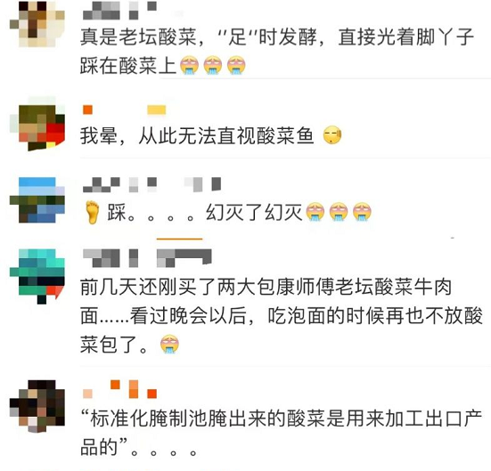 2022��M�����ϏS�ҿ������_�ȳ������ω���ˣ��ɭh���Ͳ��ɭh���Ķ���Ĭ��