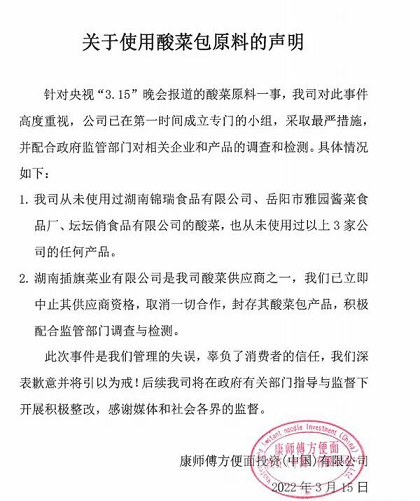 2022��M�����ϏS�ҿ������_�ȳ������ω���ˣ��ɭh���Ͳ��ɭh���Ķ���Ĭ��