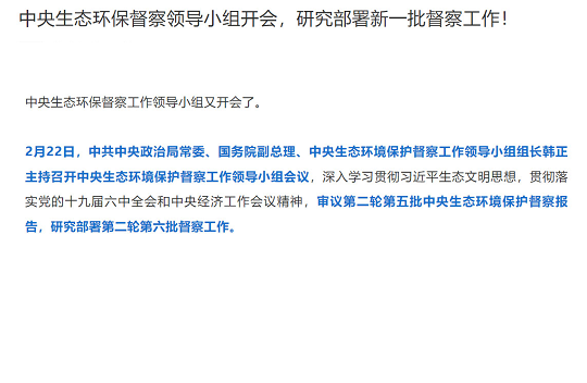 2022���w�S��V�ϏS����һ������h���������!�ܾW�����ࡢ�B�VҺ���}���c�Pע