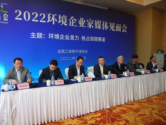 2022����������������MBBR���a�S��һ��ֵ��ע���څ��!��Ⱦ���ŷŘ˜����ڡ����ɡ�!