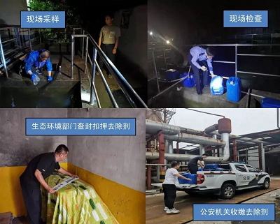 2022��ˮ̎�턩�r�����B(t��i)�h(hu��n)����̖�ٌW(xu��)��(x��)���ݽ�(j��ng)򞣬��CODȥ���������Ų����!