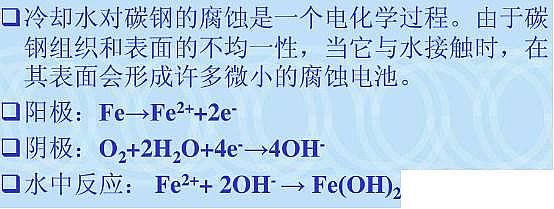 2022���X�F�ۺ��Ȼ��X�FPAFC�S�ҹ��Iѭ�hˮ�������}����Q���������㹝ˮ����!