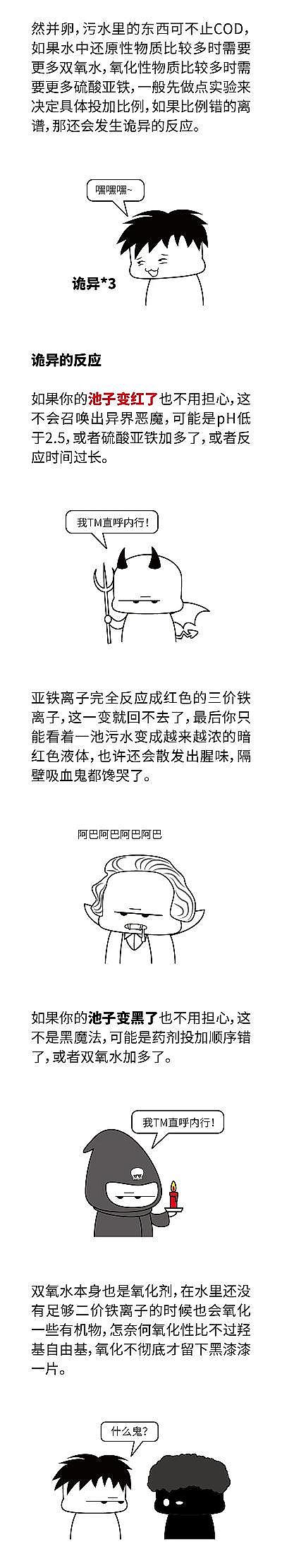 �������F����ۺ������FSPF�S�ҿ���������һƬѪ�t�r���Ҳ�������D�����P֪�R