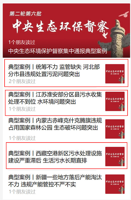 �¿������������ϏS�����ࡢ�ܾW(w��ng)����ˮ���}���ϰ�!����h(hu��n)������ͨ��3����Ͱ���