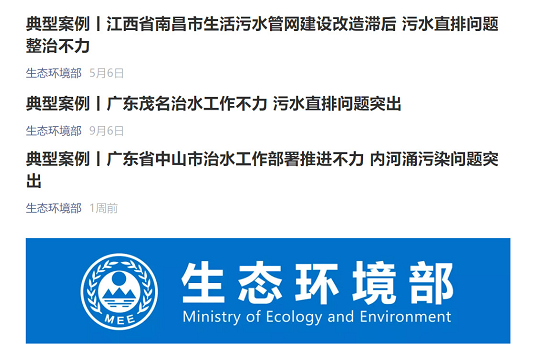 �¿������������ϏS�����ࡢ�ܾW(w��ng)����ˮ���}���ϰ�!����h(hu��n)������ͨ��3����Ͱ���