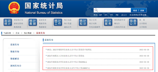 �طNʯӢɰ�V�����a(ch��n)�S���B�m(x��)5������������������(sh��)!�h(hu��n)���ИI(y��)��ɶ�@ô�K?