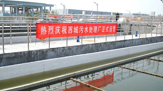 �¿��F̼΢늽����ϏS�ҿ�Ͷ�Y4.6�|!����(n��i)����һ���Խ��ɜ�(zh��n)���(bi��o)��(zh��n)��ˮ�Sͨˮ�\�I