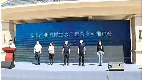 ���¾ۺ��Ȼ��XPAC���a(ch��n)�S����ˮ100%��������ˮ100%����|�����K�y�a(ch��n)�I(y��)�@����ˮ�S��ʽͨˮͶ�\(y��n)