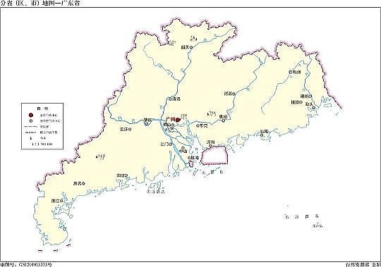 �����M���������a�S����ȵ��������ˮ?