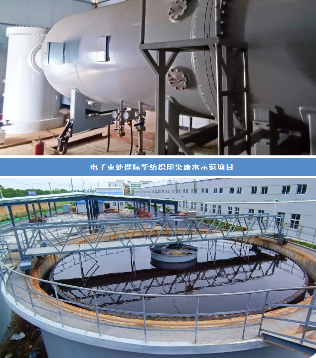 �����ؚ������a(ch��n)�S�������̎���H�A����ӡȾ�Uˮʾ���(xi��ng)Ŀ�M(j��n)��ԇ�\(y��n)���A��