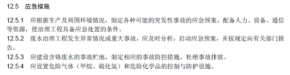 ȫ�¸����w�S��V�����a(ch��n)�S���¹ʑ�(y��ng)����һ�c�eˮҲ�����І�?�������ӿɼ����¹ʑ�(y��ng)���؆�?�������P(gu��n)�؏�(f��)�R��