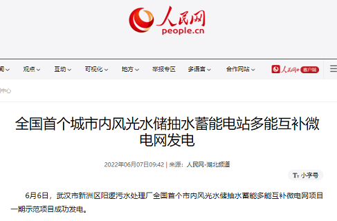 �h���w�S���������a�S����h��ȭh���Ƽ���βˮˮ���l�+����l�+�L���l늣���ˮ�S׃����Դ���S��